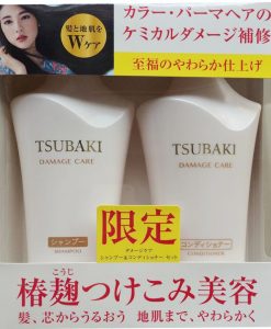 bo-dau-goi-tsubaki-shiseido-mau-trang